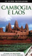 Copertina libro <b>Cambogia e Laos</b>