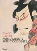 Copertina libro 9788837090760