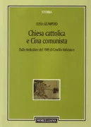 Copertina libro <b>Chiesa cattolica e Cina comunista</b>