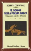 Copertina libro <b>Il sogno nella poesia greca</b>