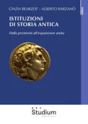 Copertina libro <b>Istituzioni di storia antica</b>