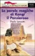Copertina libro <b>Le parole magiche di Kengi il Pensieroso</b>