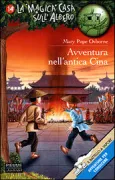 Copertina libro <b>Avventura nell'antica Cina<br></b>(titolo originale o altro titolo: <i>Day of the Dragon king</i>)