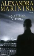 Copertina libro 9788838462900