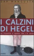 Copertina libro 9788838481376