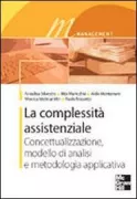 Copertina libro <b>La complessità assistenziale</b>