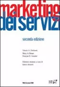 Copertina libro <b>Il marketing dei servizi<br></b>(titolo originale o altro titolo: <i>Services marketing : integrating customer focus across the firm</i>)