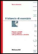 Copertina libro <b>Il bilancio di esercizio</b>