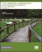 Copertina libro <b>Parte prima</b>