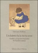 Copertina libro <b>L'indialetto ha la faccia scura</b>