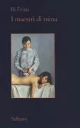 Copertina libro <b>I maestri di tuina<br></b>(titolo originale o altro titolo: <i>Tui na</i>)