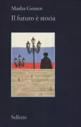 Copertina libro <b>Il futuro è storia<br></b>(titolo originale o altro titolo: <i>The future is history</i>)