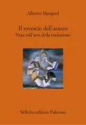Copertina libro <b>Il rovescio dell'arazzo<br></b>(titolo originale o altro titolo: <i>The backside of the tapestry</i>)