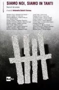 Copertina libro <b>Siamo noi, siamo in tanti</b>