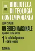 Copertina libro <b>1: Le radici del problema e della persona</b>