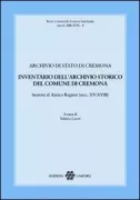 Copertina libro <b>Inventario dell'archivio storico del Comune di Cremona</b>
