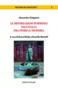 Copertina libro <b>Le deportazioni femminili dall'Italia fra storia e memoria</b>