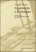 Copertina libro <b>Lo struzzo e la cicogna</b>
