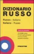 Copertina libro <b>Dizionario russo</b>