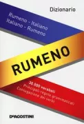 Copertina libro <b>Dizionario rumeno</b>