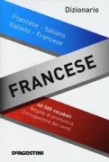 Copertina libro 9788841896679