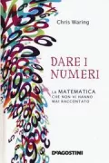 Copertina libro 9788841896693