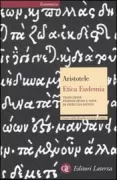 Copertina libro <b>Etica Eudemia<br></b>(titolo originale o altro titolo: <i>Ethica Eudemia</i>)
