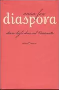 Copertina libro <b>Diaspora</b>