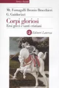 Copertina libro <b>Corpi gloriosi</b>