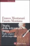 Copertina libro <b>Storia della letteratura greca</b>