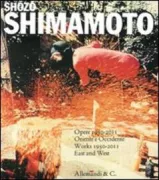 Copertina libro <b>Shozo Shimamoto: opere 1950-2011</b>