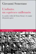 Copertina libro <b>L'infinito: un equivoco millenario</b>