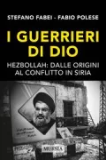 Copertina libro <b>I guerrieri di Dio</b>