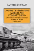 Copertina libro <b>Ordine di Kesselring</b>