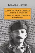 Copertina libro <b>Guerra sul fronte orientale</b>