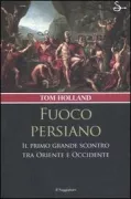 Copertina libro <b>Fuoco persiano<br></b>(titolo originale o altro titolo: <i>Persian fire</i>)