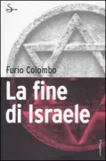 Copertina libro <b>La fine di Israele</b>