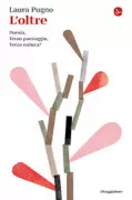 Copertina libro <b>L'oltre</b>