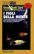 Copertina libro 9788842909682