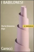 Copertina libro <b>I babilonesi</b>