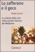 Copertina libro <b>Lo zafferano e il geco</b>