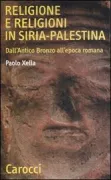 Copertina libro <b>Religione e religioni in Siria-Palestina</b>