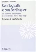 Copertina libro <b>Con Togliatti e con Berlinguer</b>