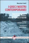 Copertina libro <b>I greci nostri contemporanei</b>