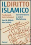 Copertina libro <b>Il diritto islamico<br></b>(titolo originale o altro titolo: <i>Introduction à la société musulmane</i>)