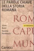 Copertina libro <b>Le parole chiave della storia romana</b>