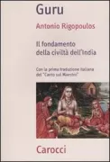 Copertina libro <b>Guru</b>