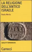 Copertina libro <b>La religione dell'antico Israele</b>