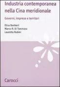 Copertina libro <b>Industria contemporanea nella Cina meridionale</b>