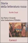 Copertina libro <b>Storia della letteratura russa</b>